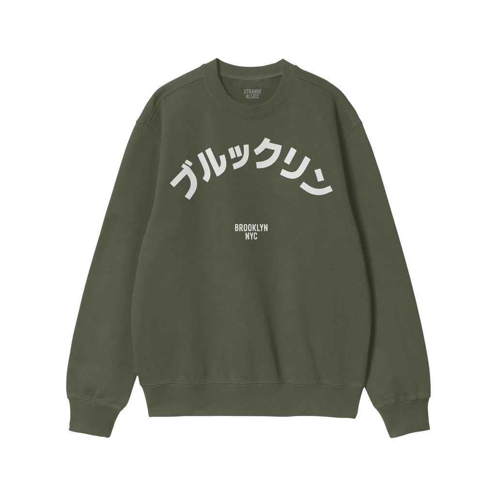 Brooklyn Japanese Sweatshirt