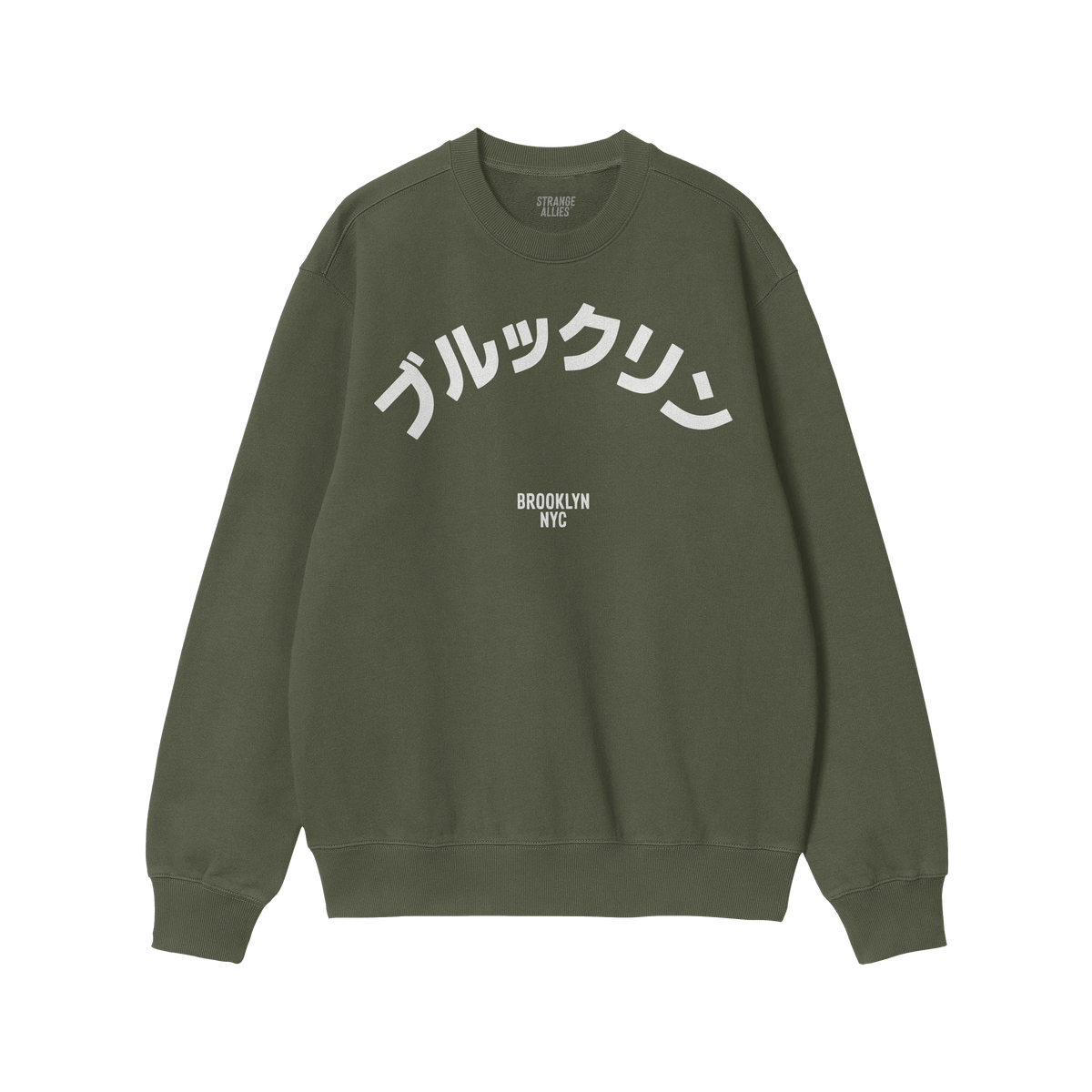 Brooklyn Japanese Sweatshirt