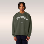 Brooklyn Japanese Sweatshirt