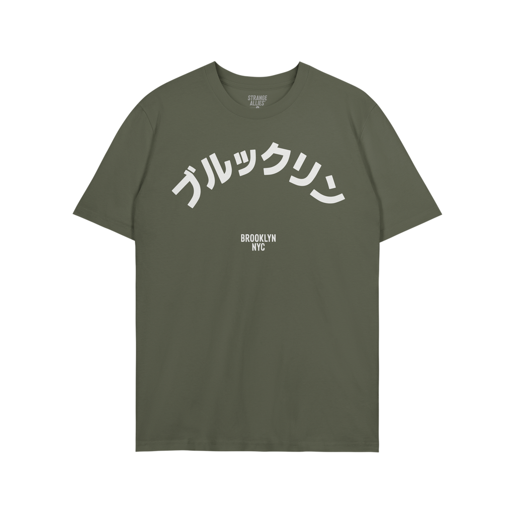 Brooklyn Japanese T-shirt