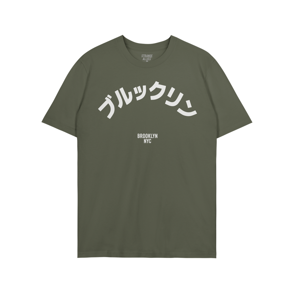 Brooklyn Japanese T-shirt