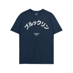 Brooklyn Japanese T-shirt