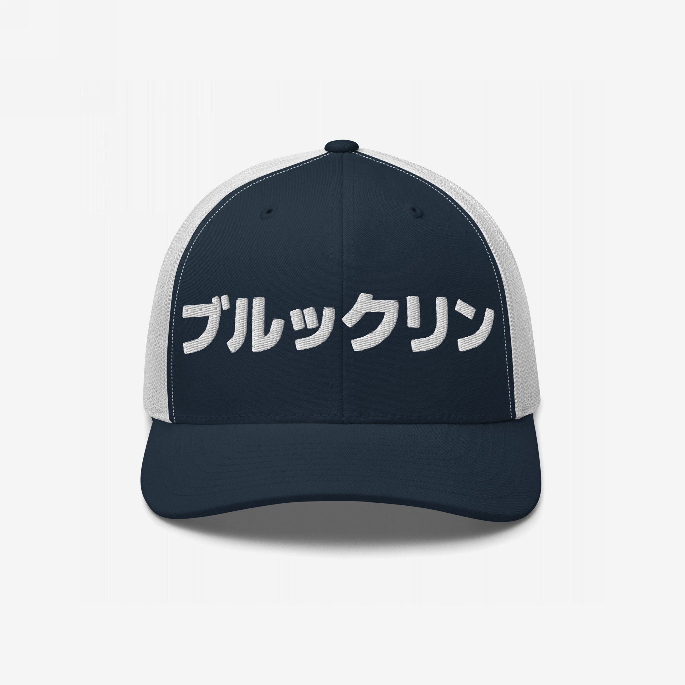 Brooklyn Japanese Hat