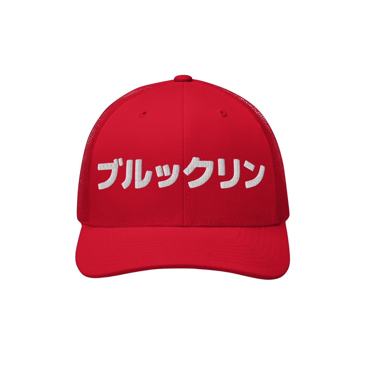 Brooklyn Japanese Trucker Hat