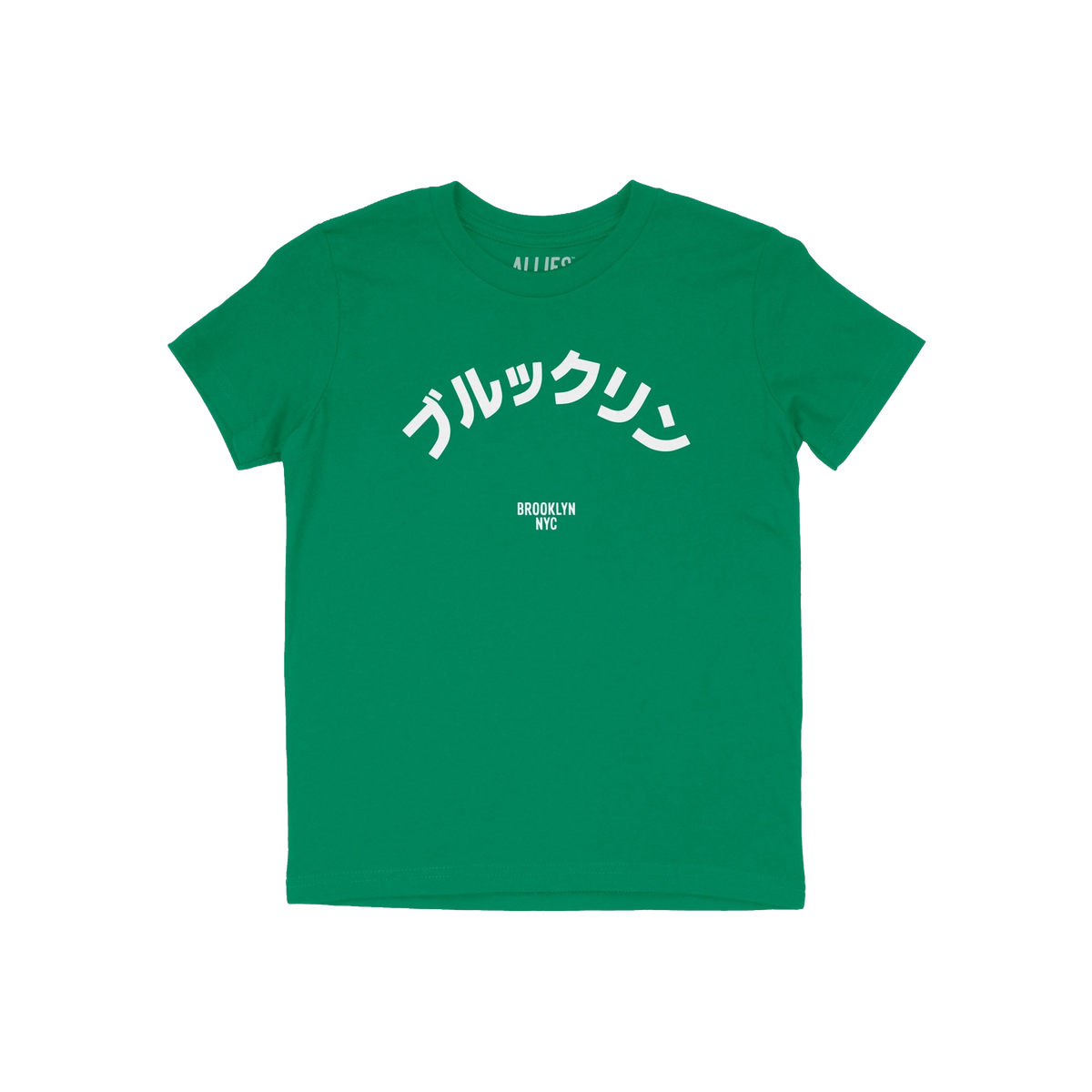 Brooklyn Japanese Kids T-shirt