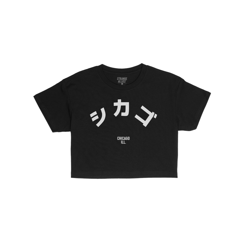 Chicago Japanese Crop Top