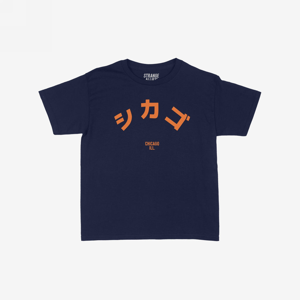 Chicago Japanese Women's Baby Tee