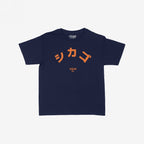 Chicago Japanese Women's Baby Tee