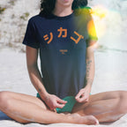 Chicago Japanese Women's Baby Tee