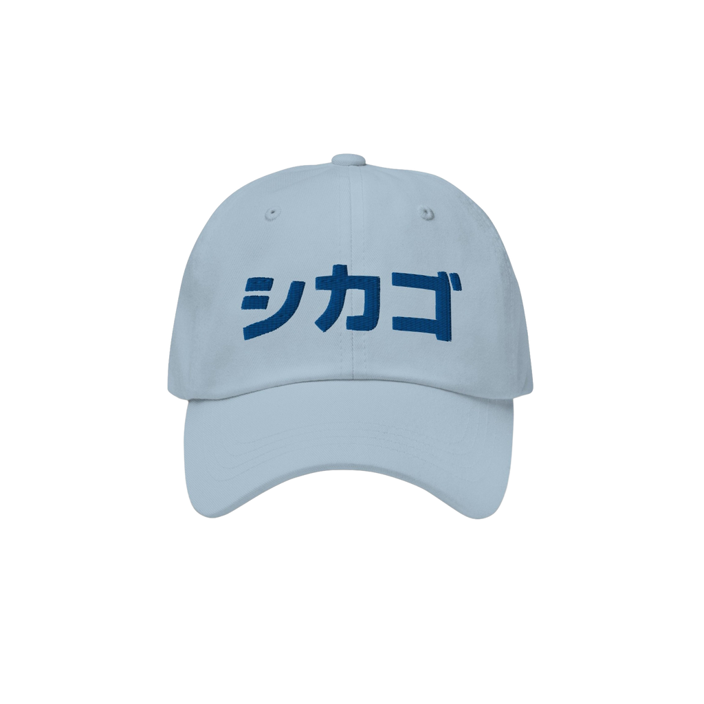 Chicago Japanese Dad Hat