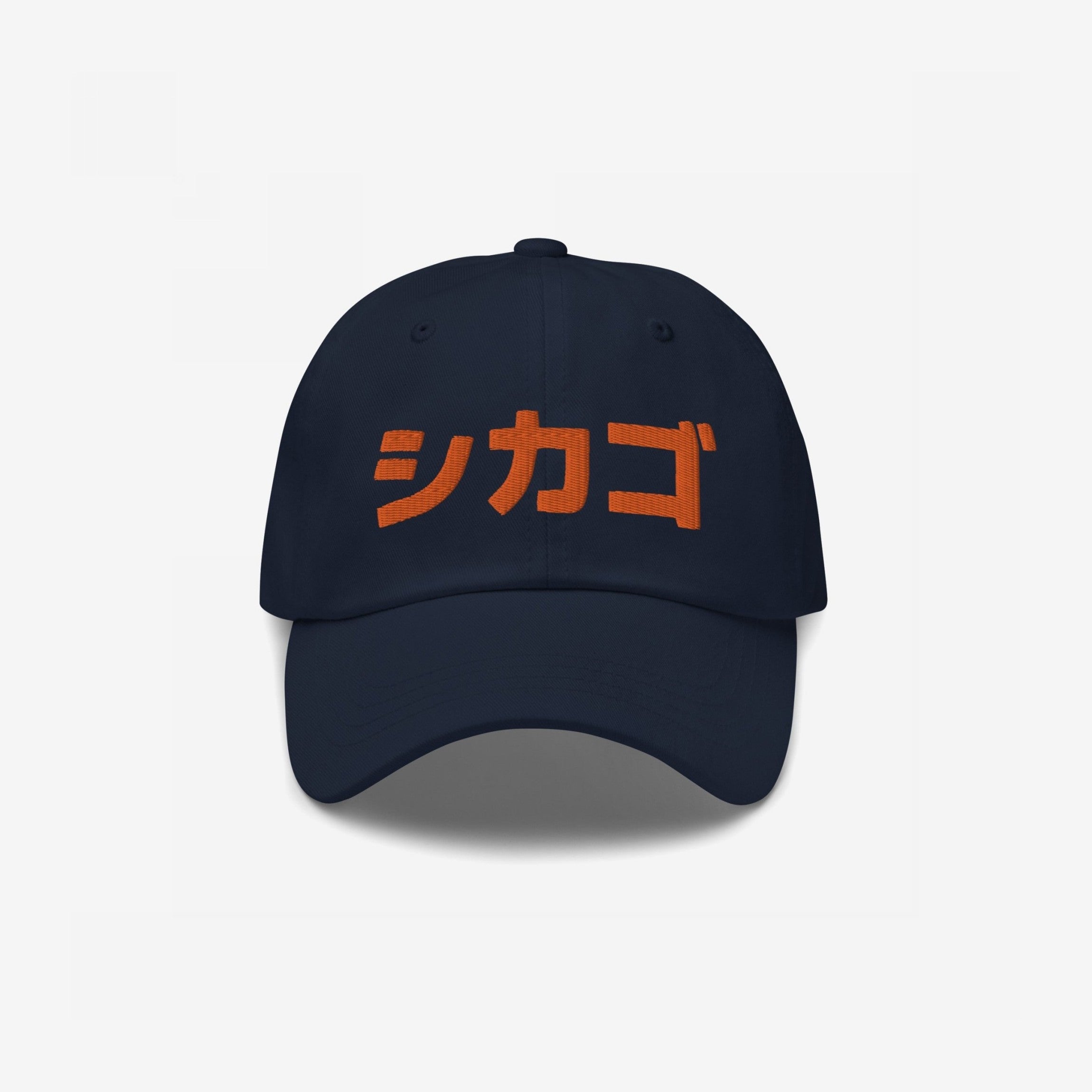 Chicago Japanese Hat