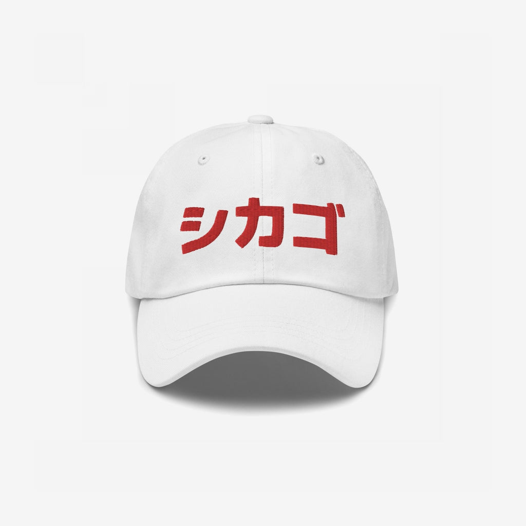 Chicago Japanese Hat
