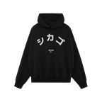 Chicago Japanese Hoodie