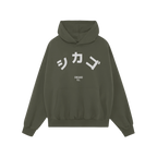 Chicago Japanese Hoodie