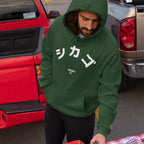 Chicago Japanese Hoodie & Sweatshirt