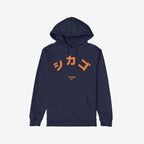 Chicago Japanese Hoodie & Sweatshirt
