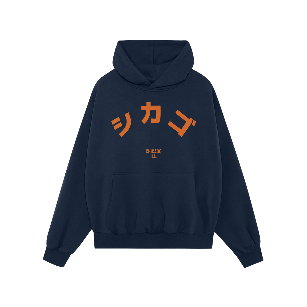 Chicago Japanese Hoodie