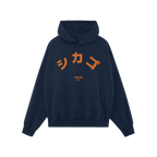 Chicago Japanese Hoodie
