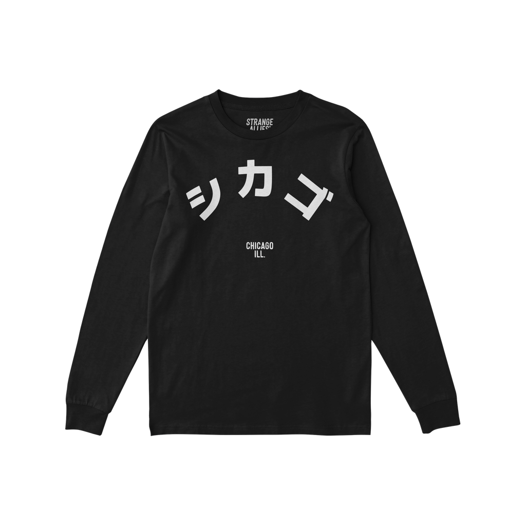 Chicago Japanese Long Sleeve T-shirt