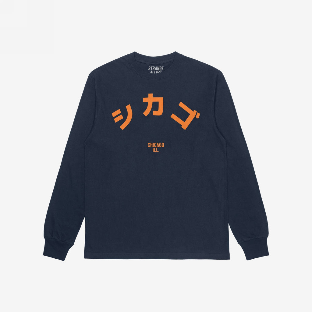 Chicago Japanese T-shirt