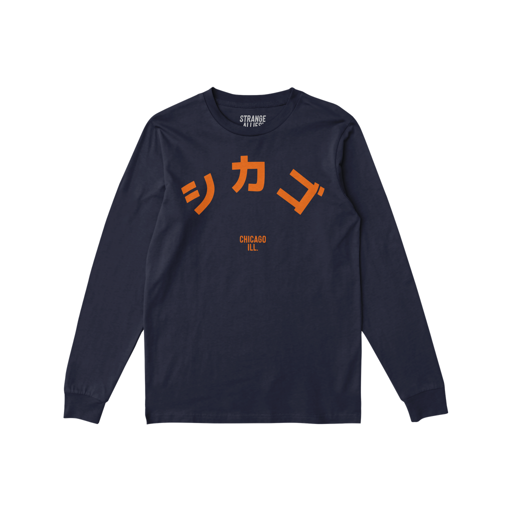 Chicago Japanese Long Sleeve T-shirt