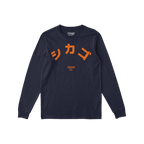 Chicago Japanese Long Sleeve T-shirt