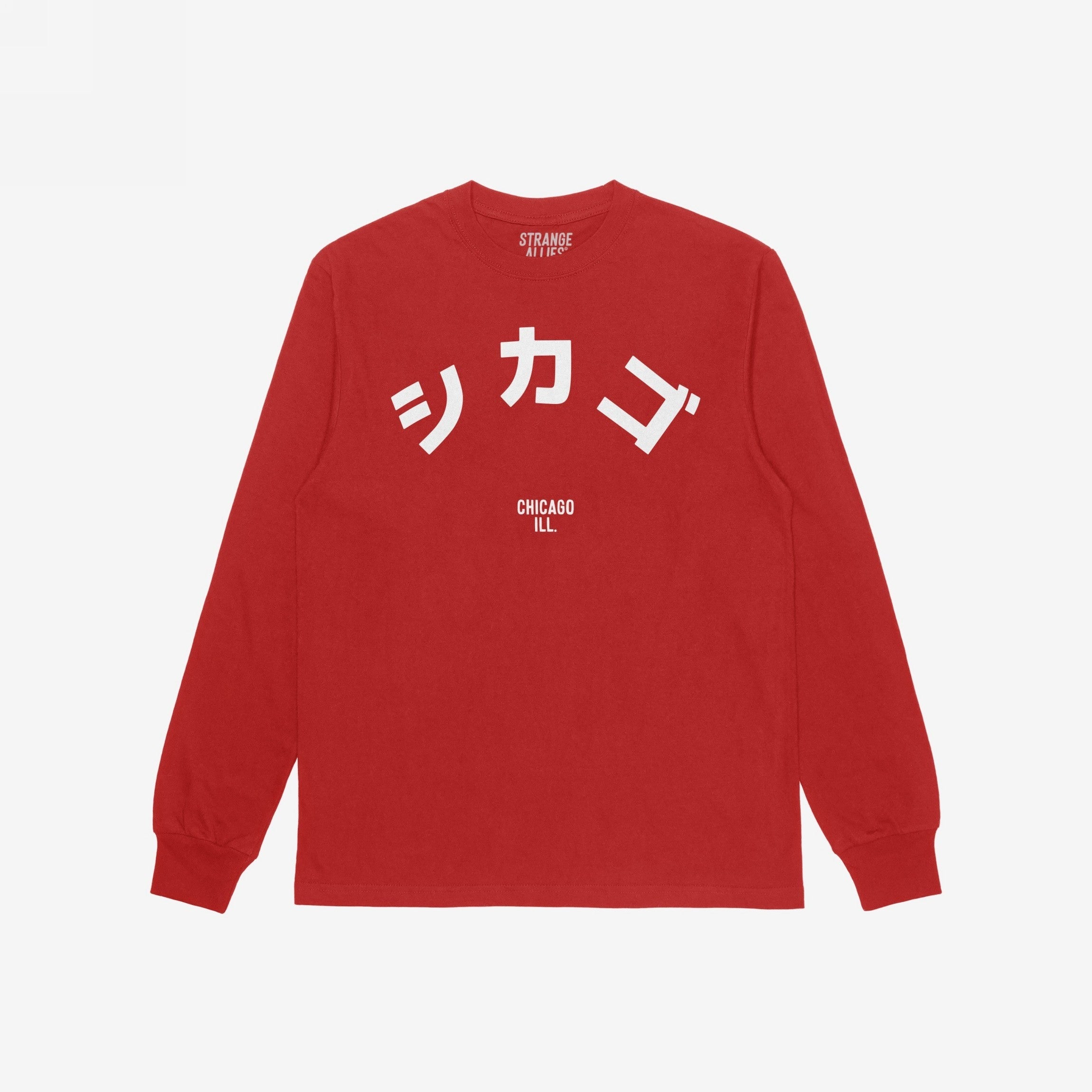 Chicago Japanese T-shirt