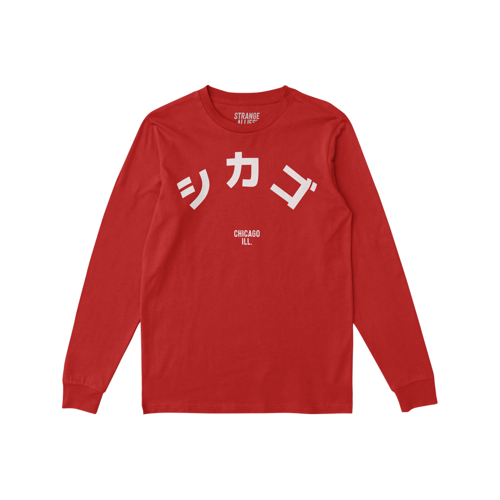 Chicago Japanese Long Sleeve T-shirt