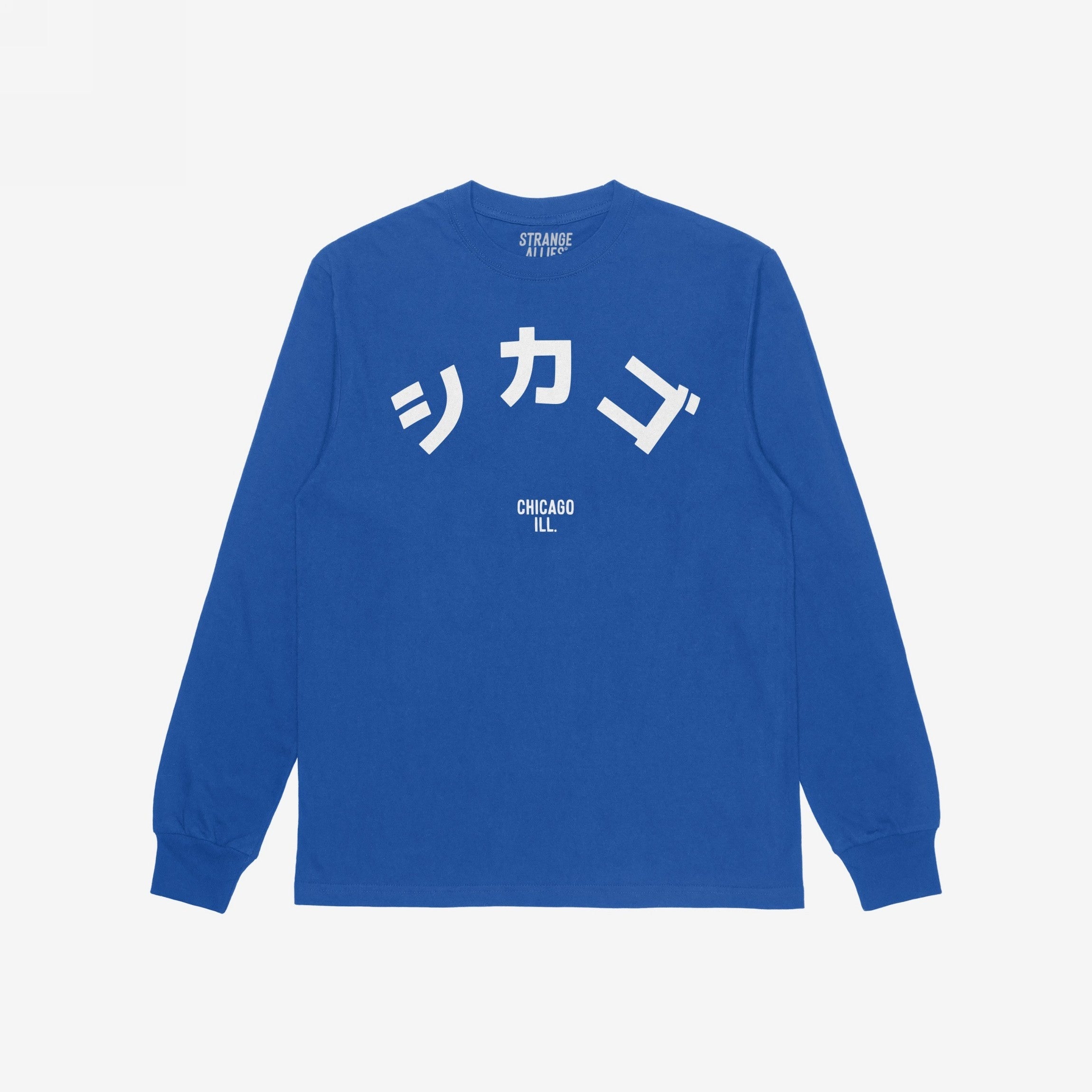 Chicago Japanese T-shirt