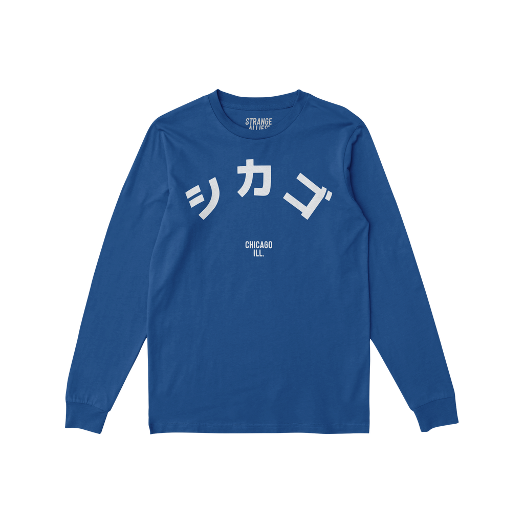 Chicago Japanese Long Sleeve T-shirt