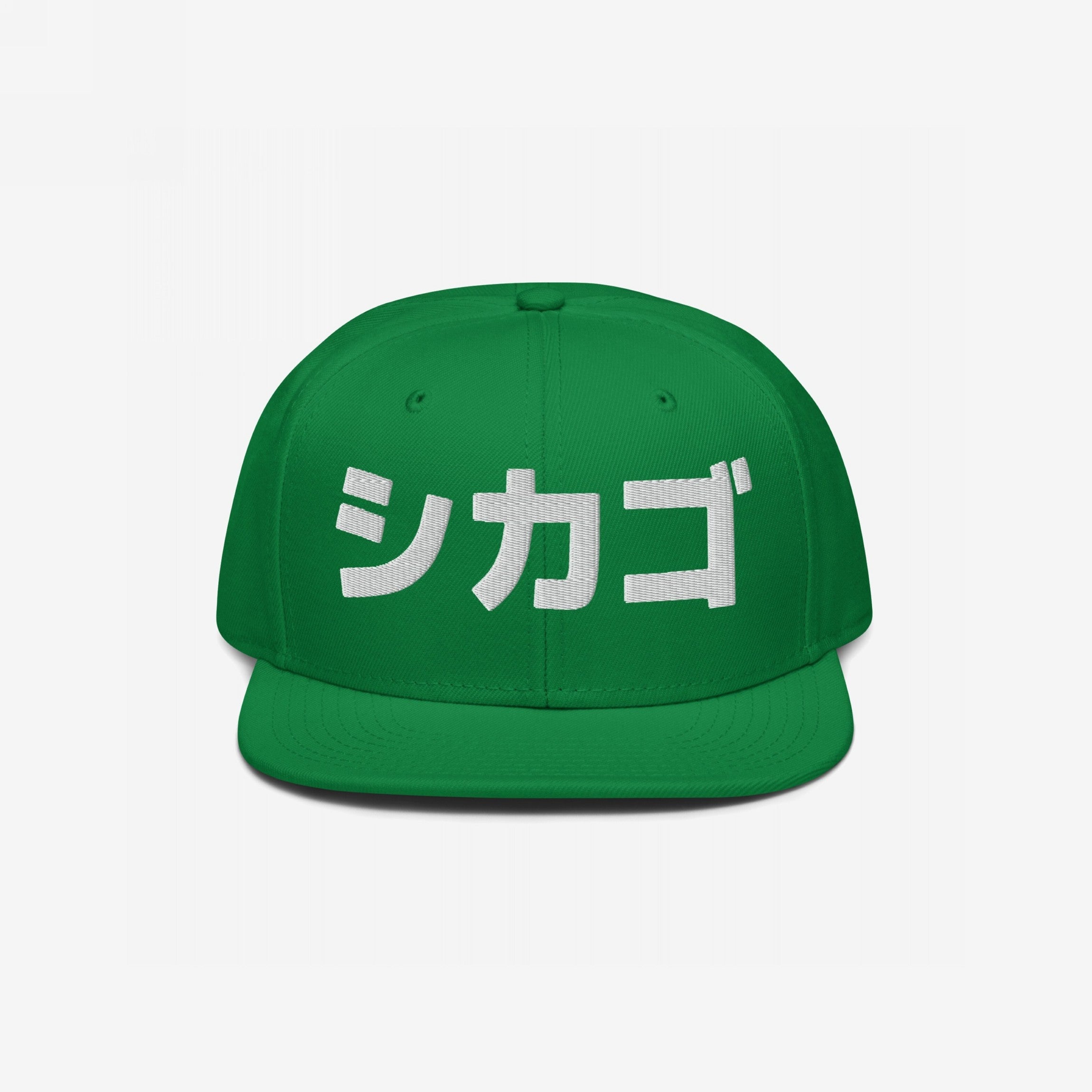 Chicago Japanese Hat