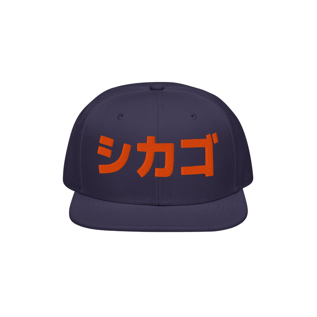 Chicago Japanese Snapback Hat