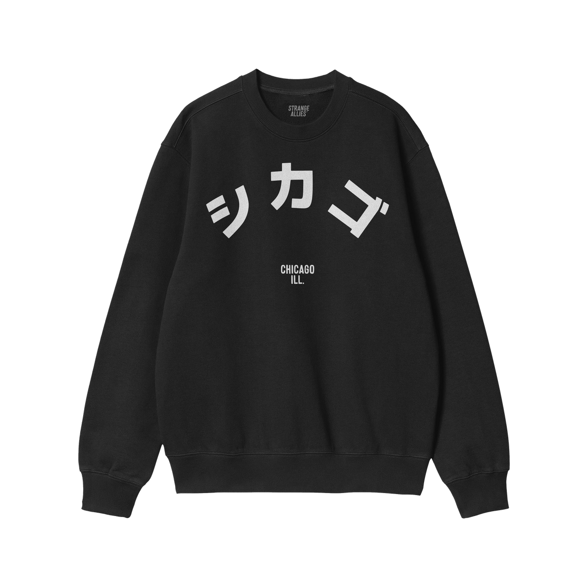 Chicago Japanese Sweatshirt