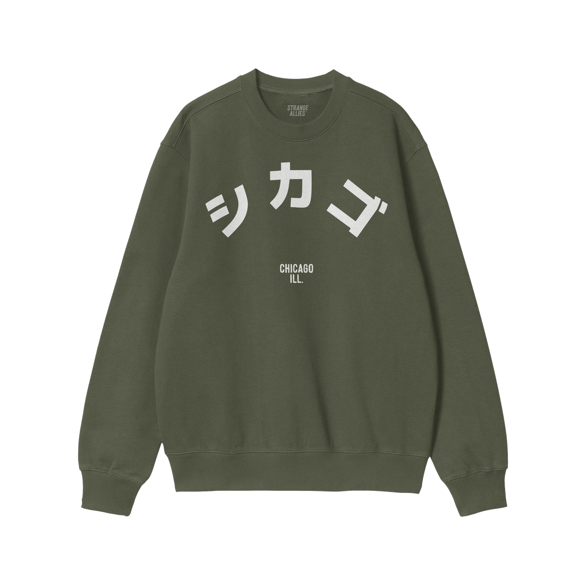 Chicago Japanese Sweatshirt
