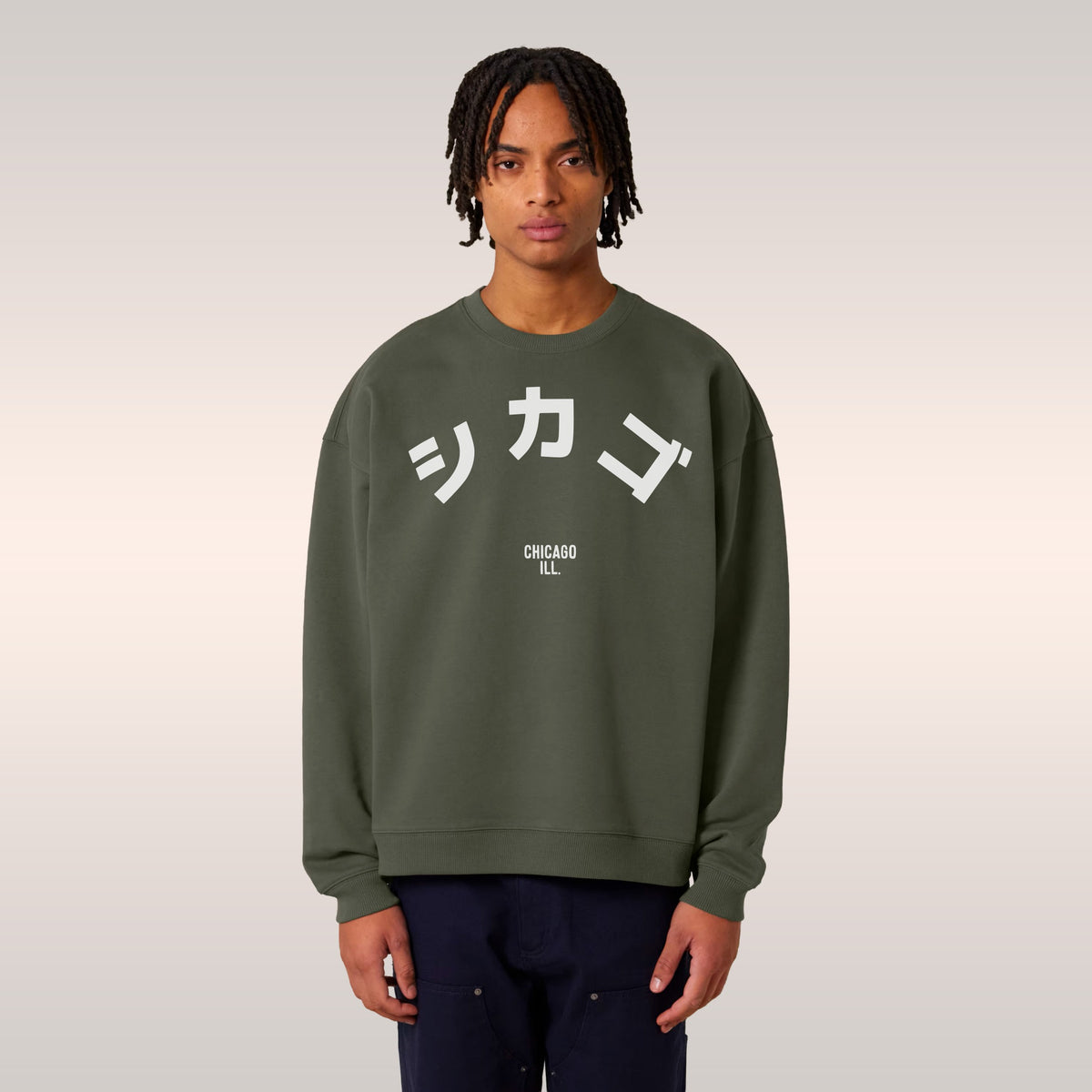 Chicago Japanese Sweatshirt