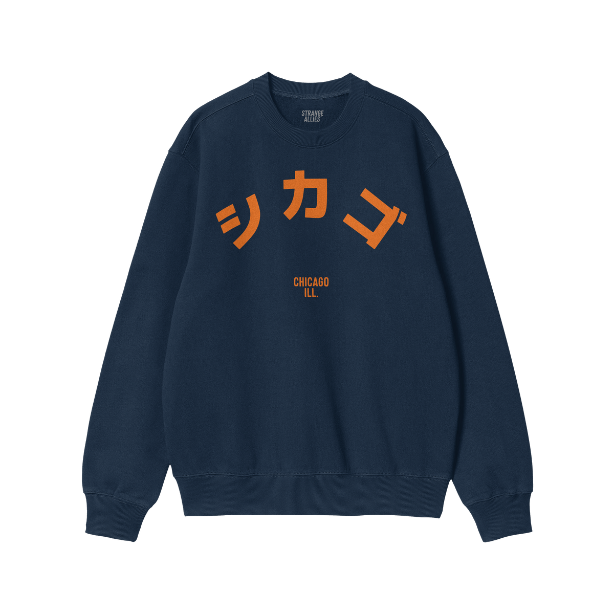 Chicago Japanese Sweatshirt
