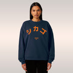 Chicago Japanese Sweatshirt