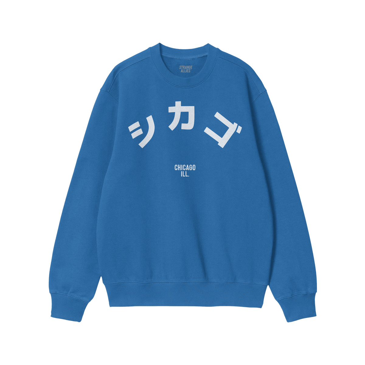 Chicago Japanese Sweatshirt