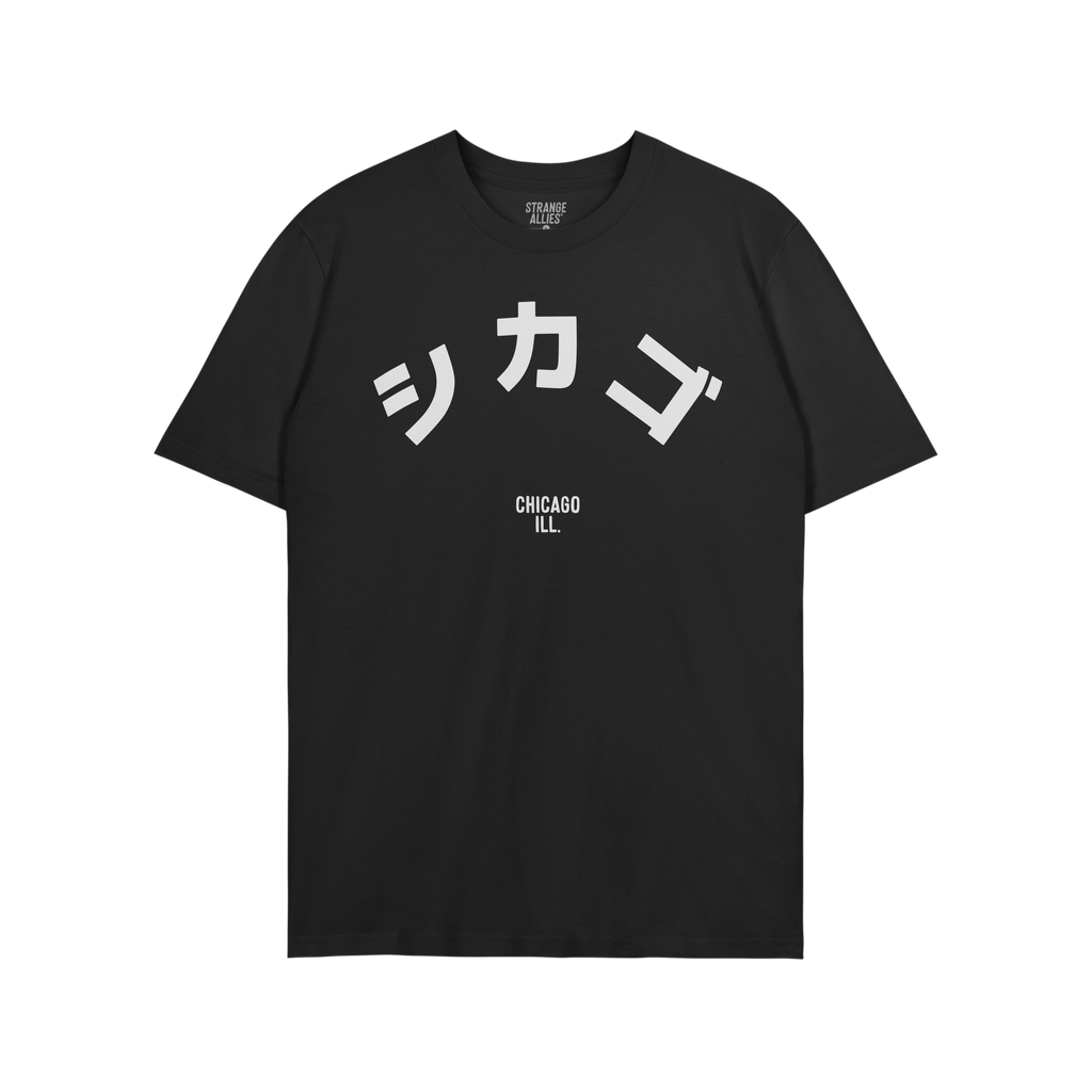 Chicago Japanese T-shirt