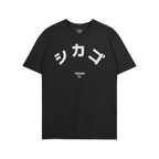 Chicago Japanese T-shirt