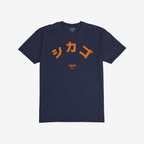 Chicago Japanese T-shirt