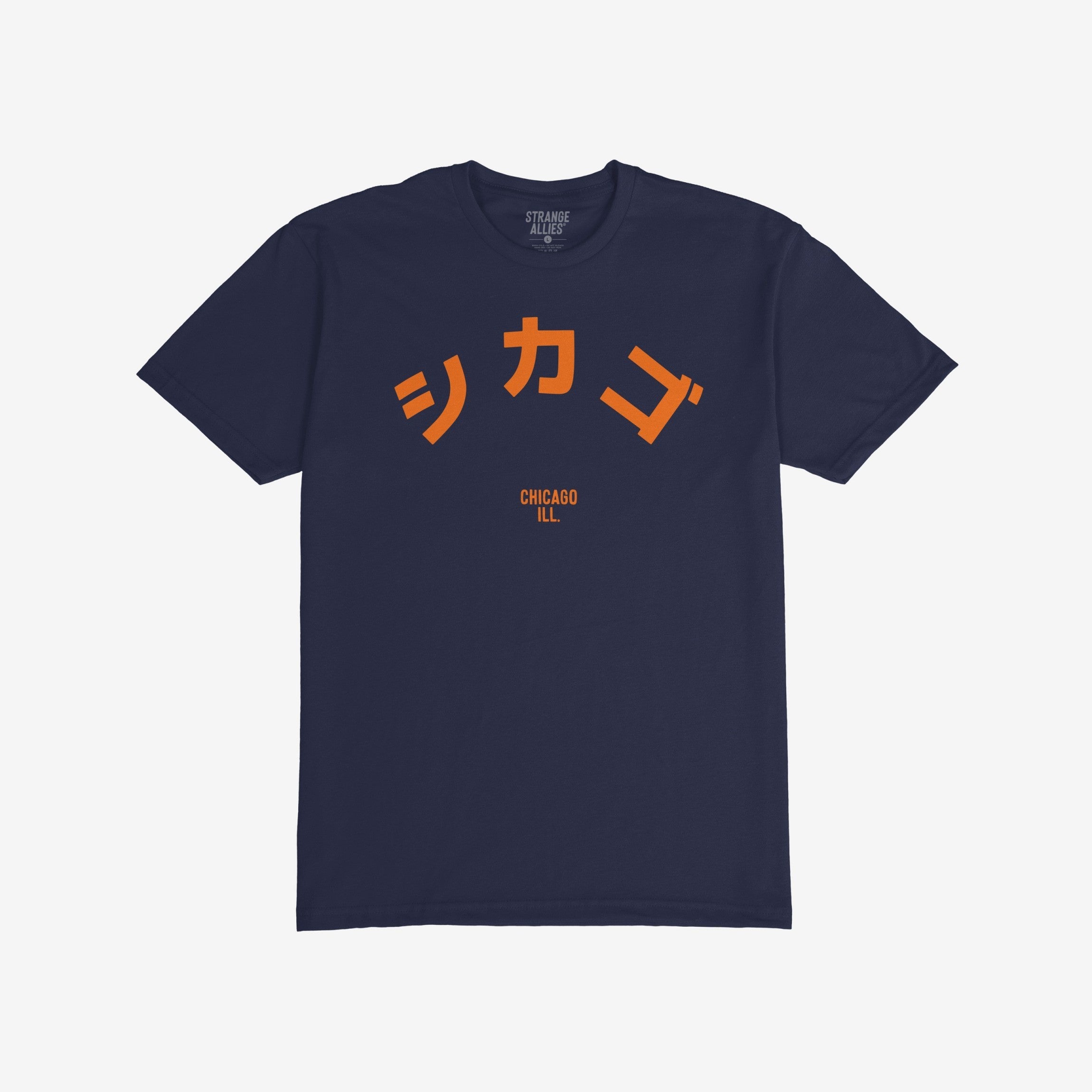 Chicago Japanese T-shirt