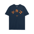 Chicago Japanese T-shirt