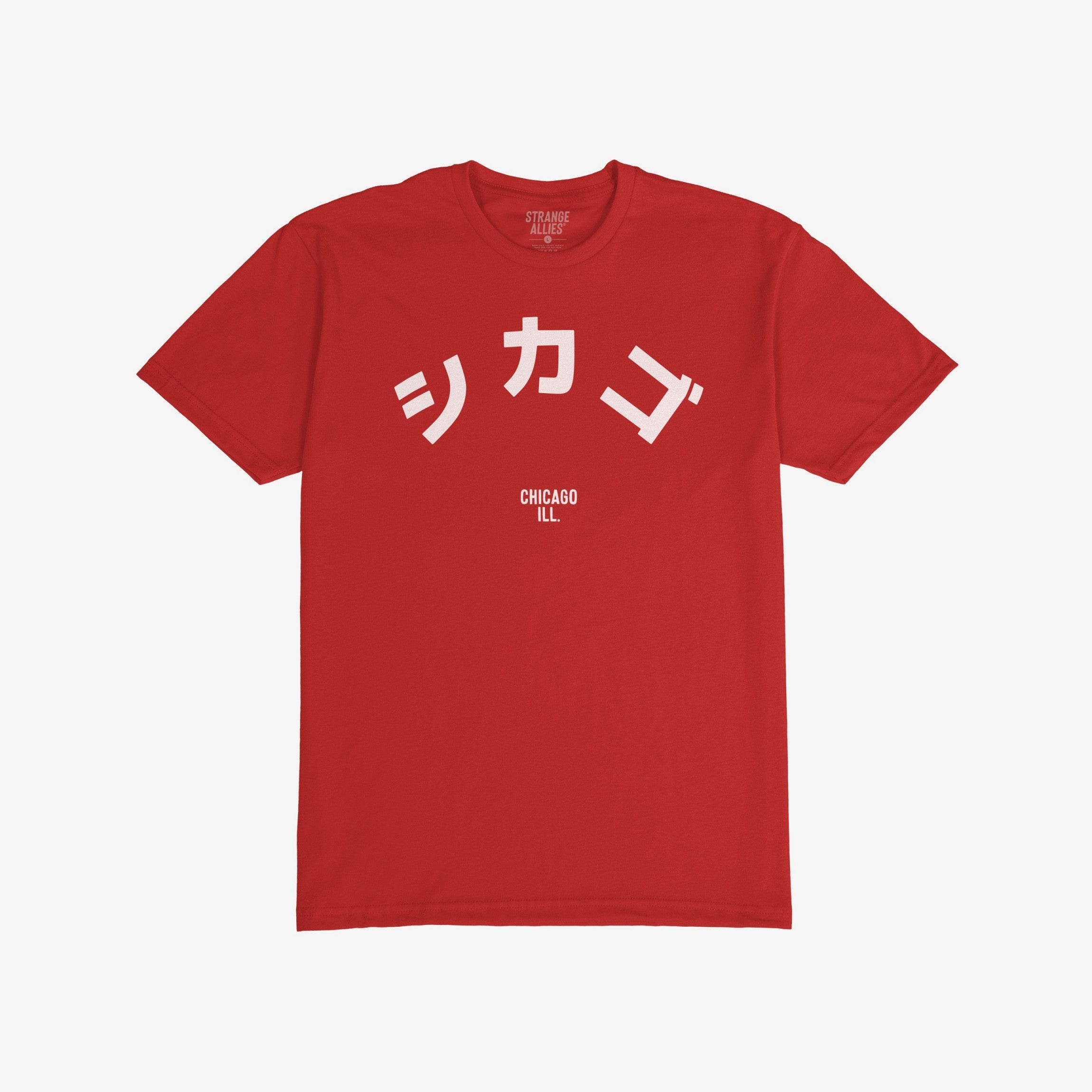 Chicago Japanese T-shirt