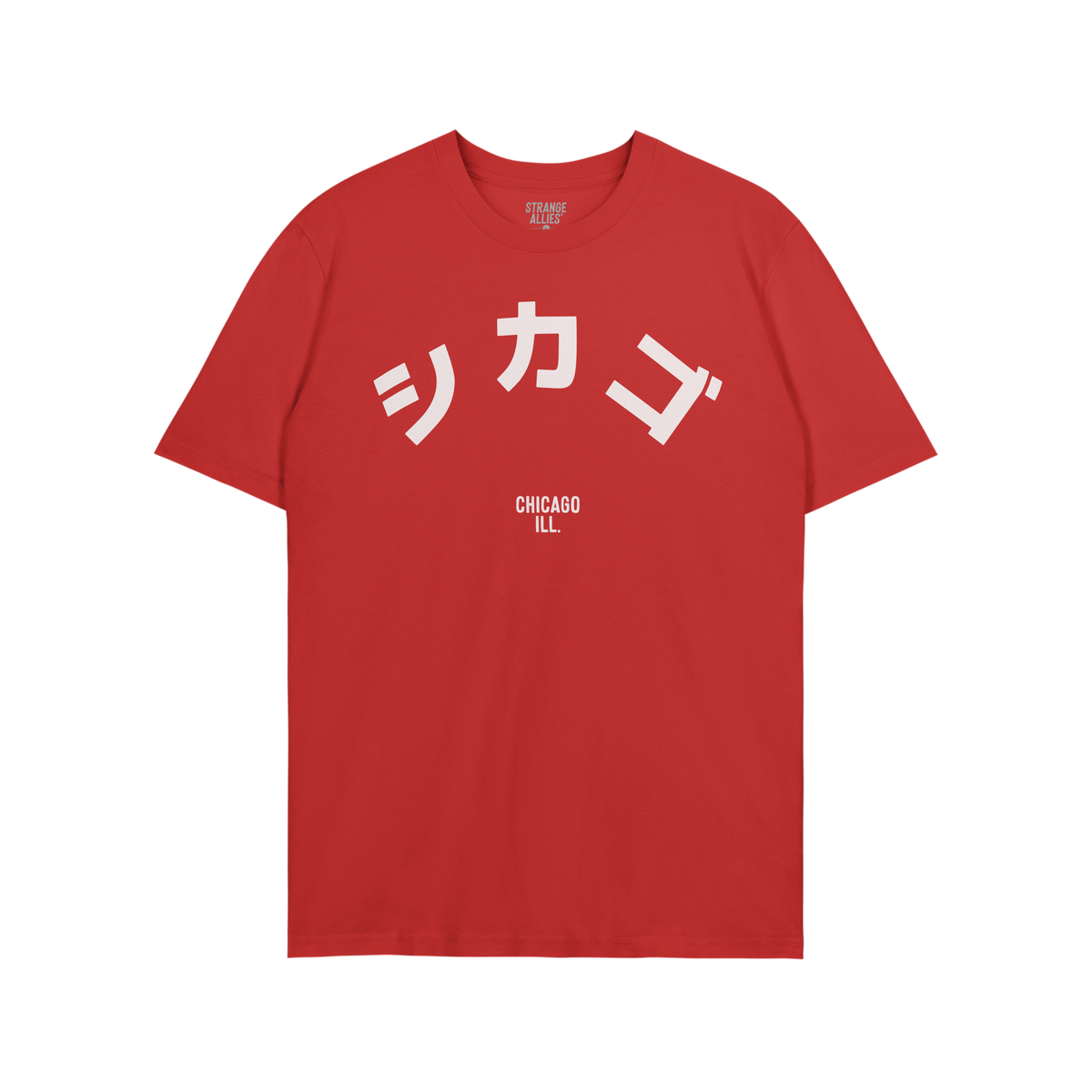 Chicago Japanese T-shirt