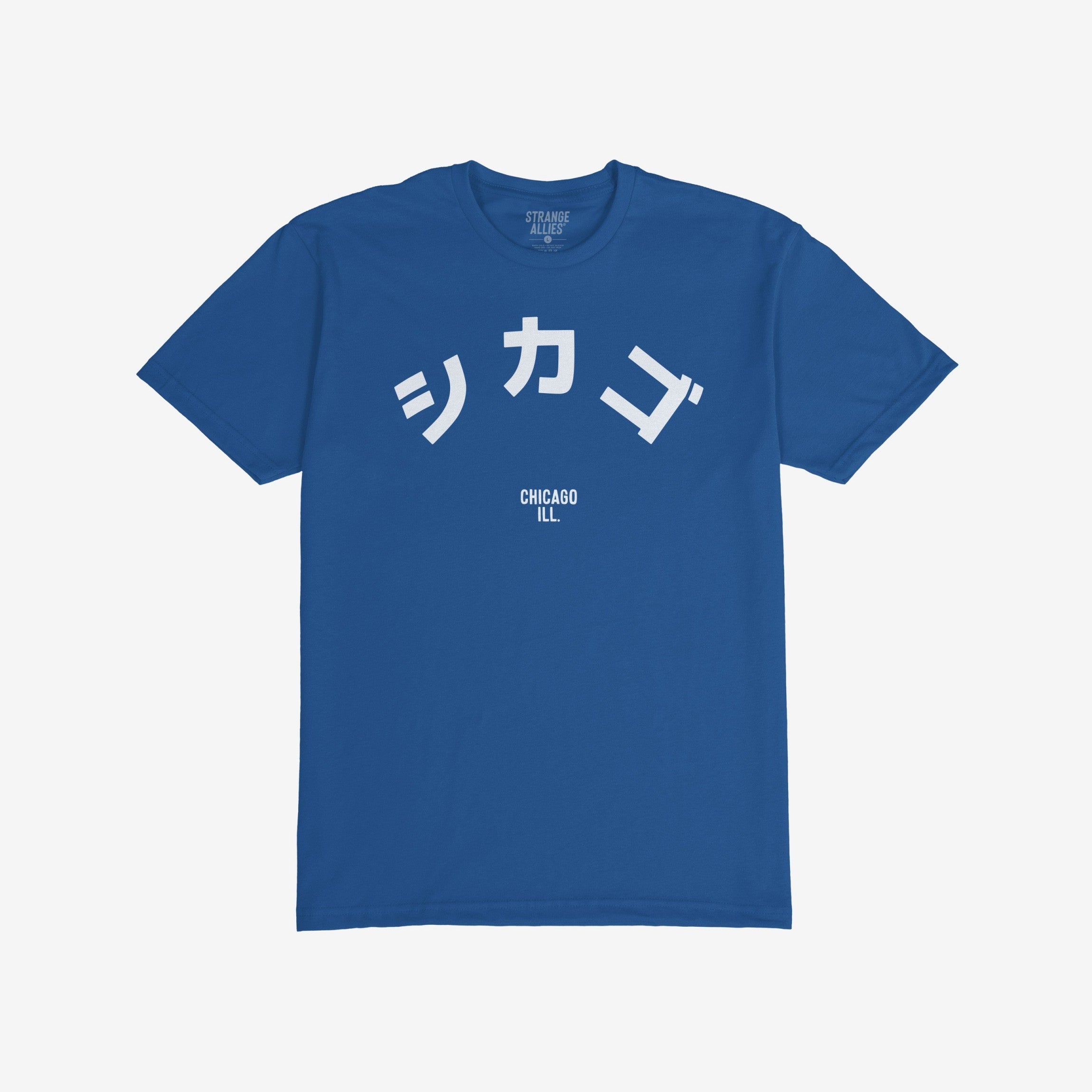 Chicago Japanese T-shirt
