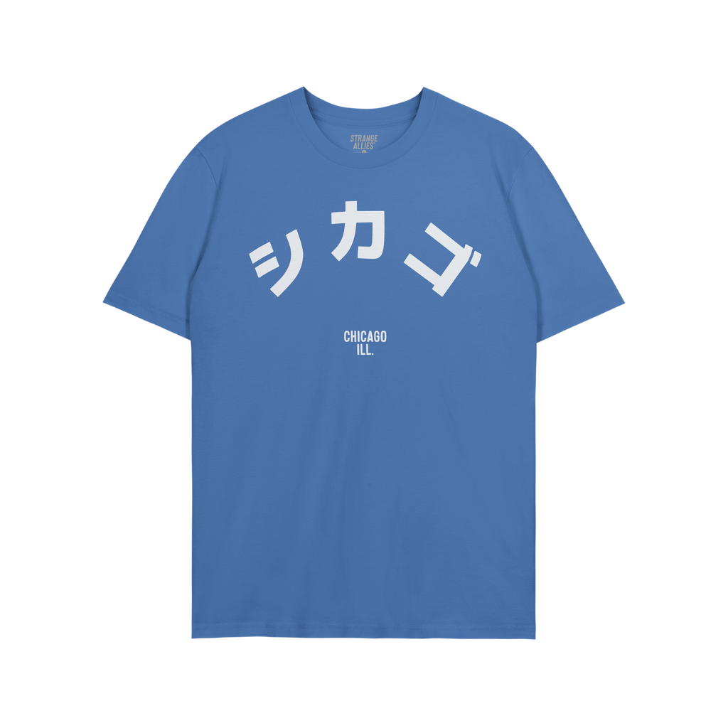 Chicago Japanese T-shirt