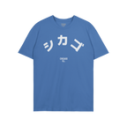 Chicago Japanese T-shirt