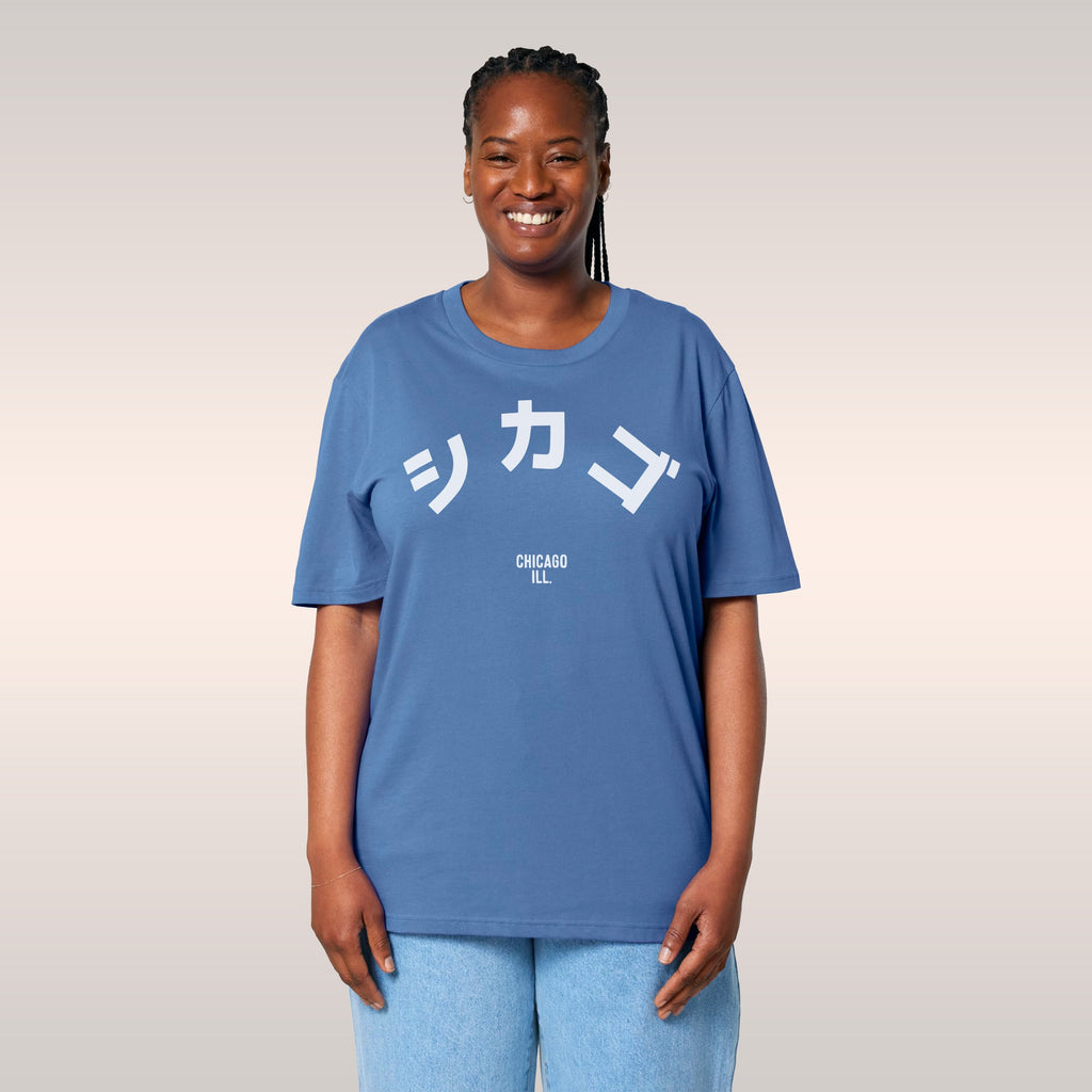 Chicago Japanese T-shirt