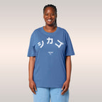 Chicago Japanese T-shirt